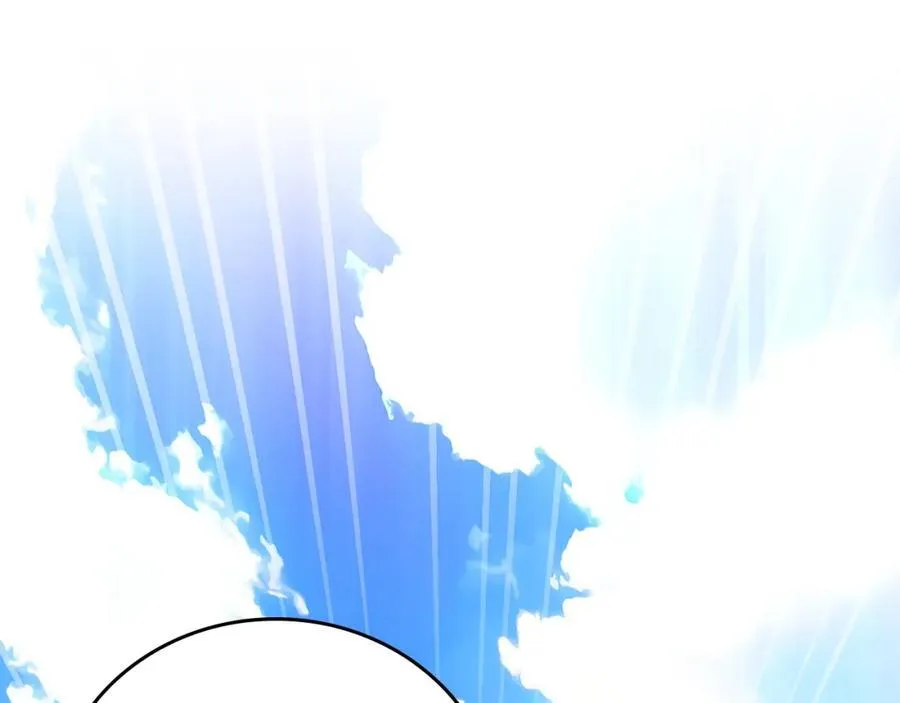 第52话 消失的坦途 第83页