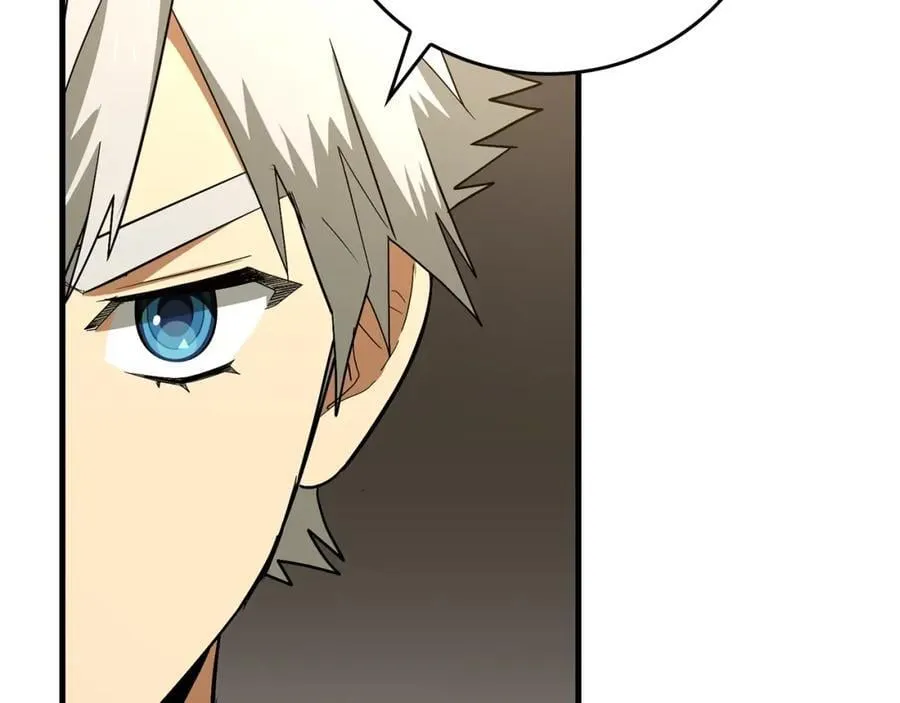 第52话 消失的坦途 第172页