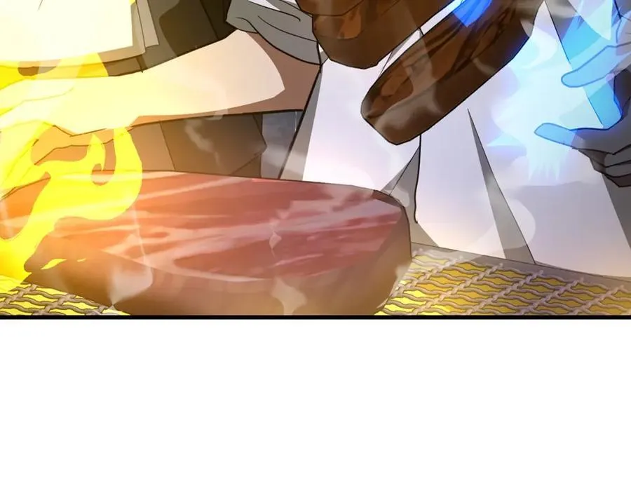 第53话 我要搞事业 第3页