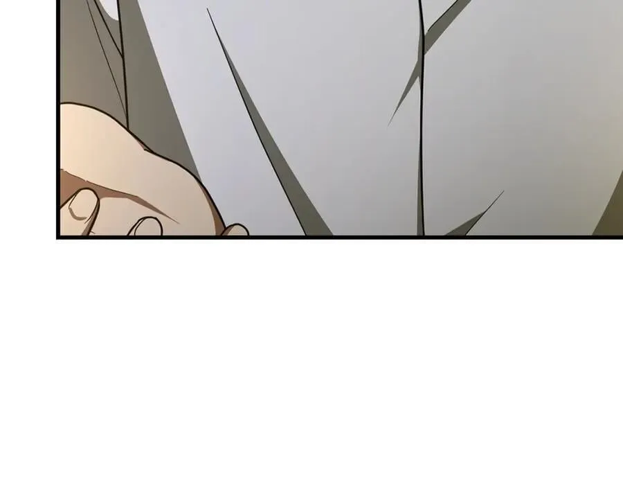 第53话 我要搞事业 第11页
