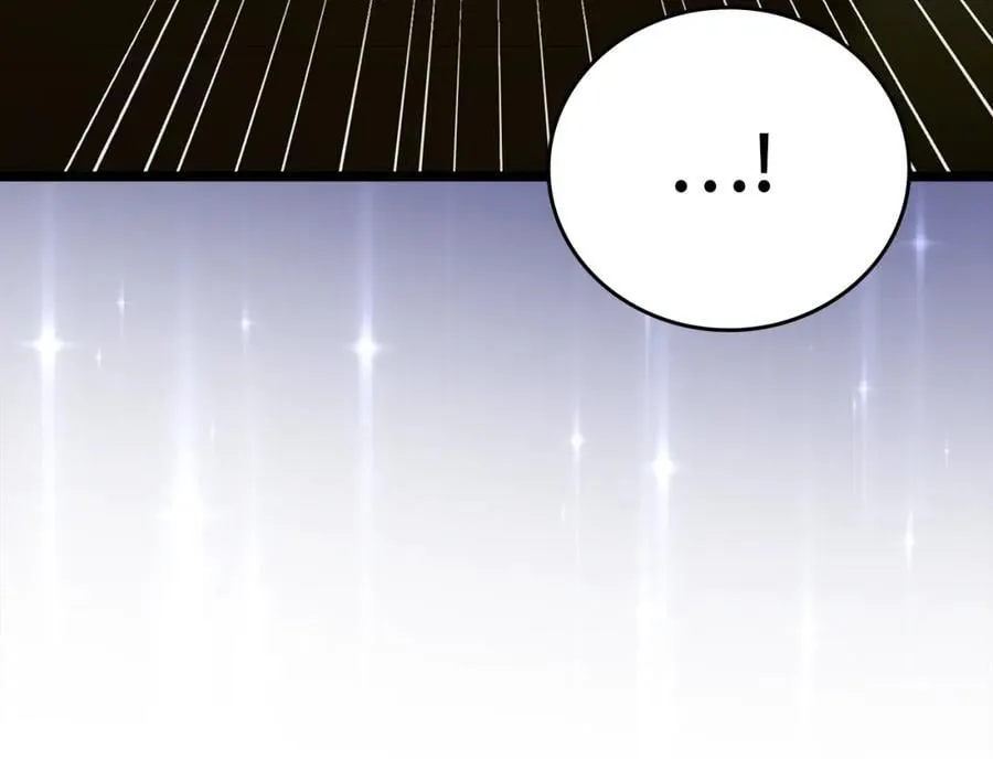 第53话 我要搞事业 第24页