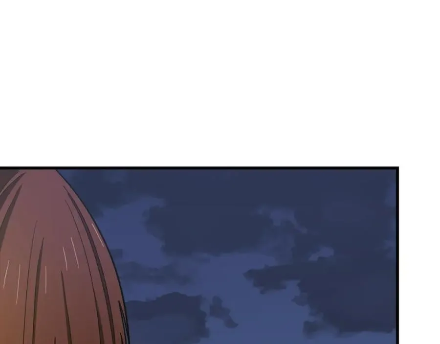 第53话 我要搞事业 第28页