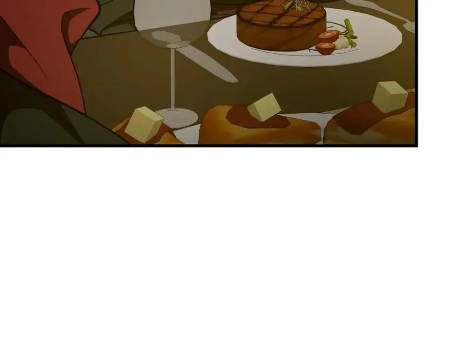 第53话 我要搞事业 第30页