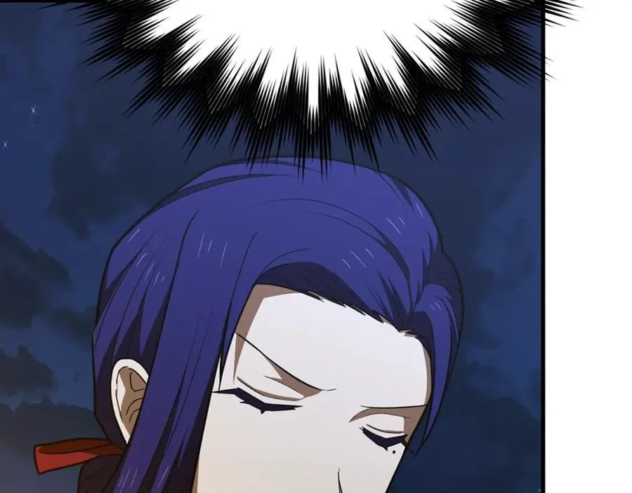 第53话 我要搞事业 第38页