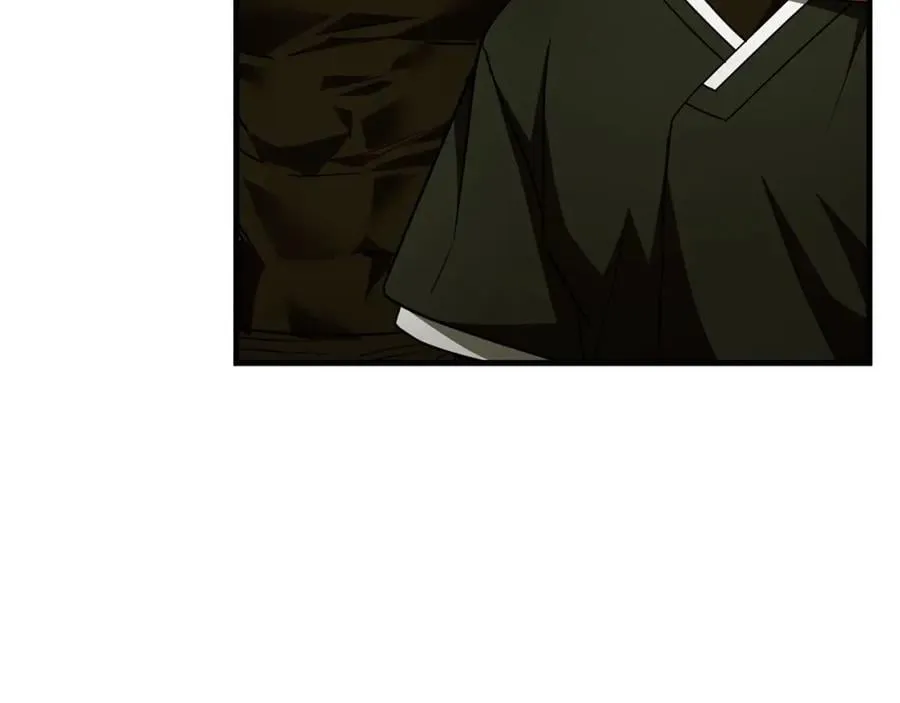 第53话 我要搞事业 第51页