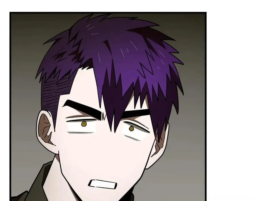 第53话 我要搞事业 第52页