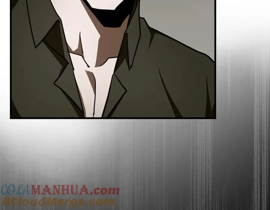 第53话 我要搞事业 第53页