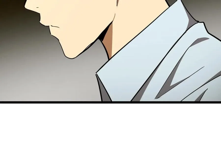 第53话 我要搞事业 第118页