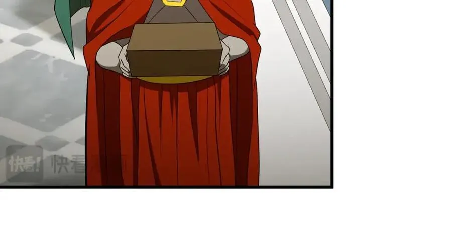第53话 我要搞事业 第143页