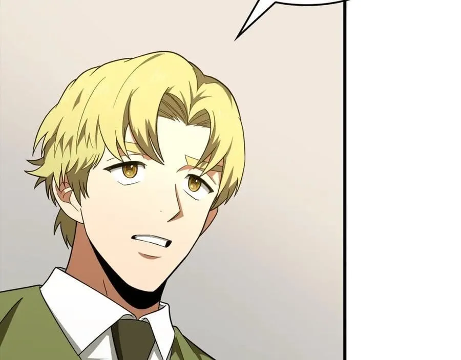 第54话 第一堂课 第55页