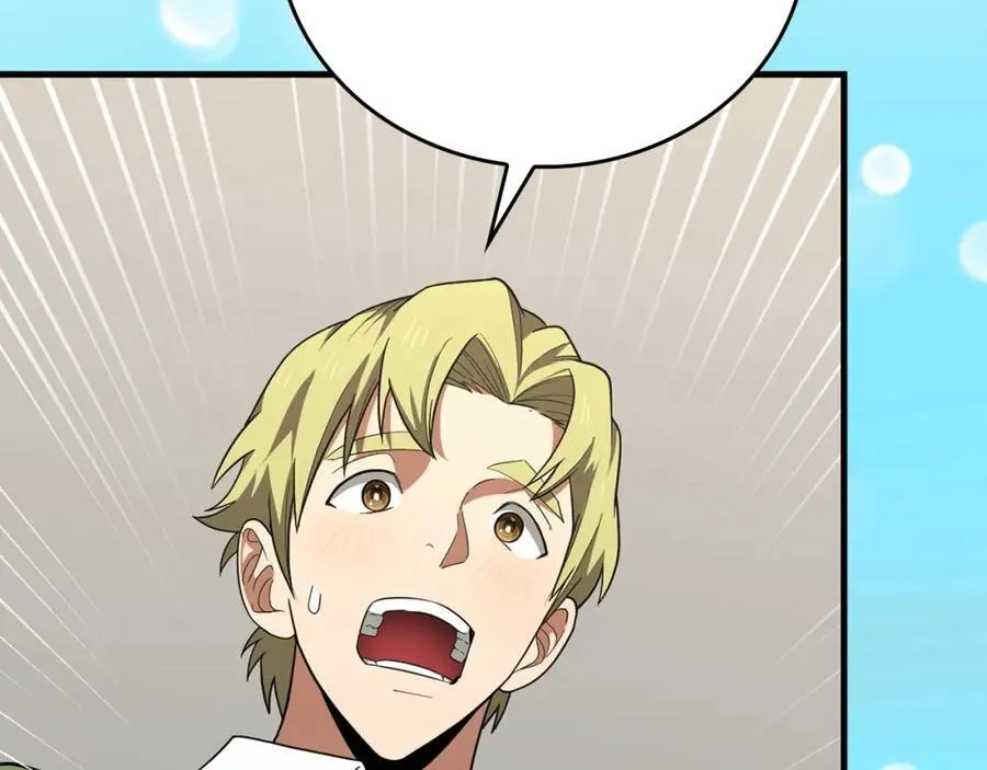 第54话 第一堂课 第86页