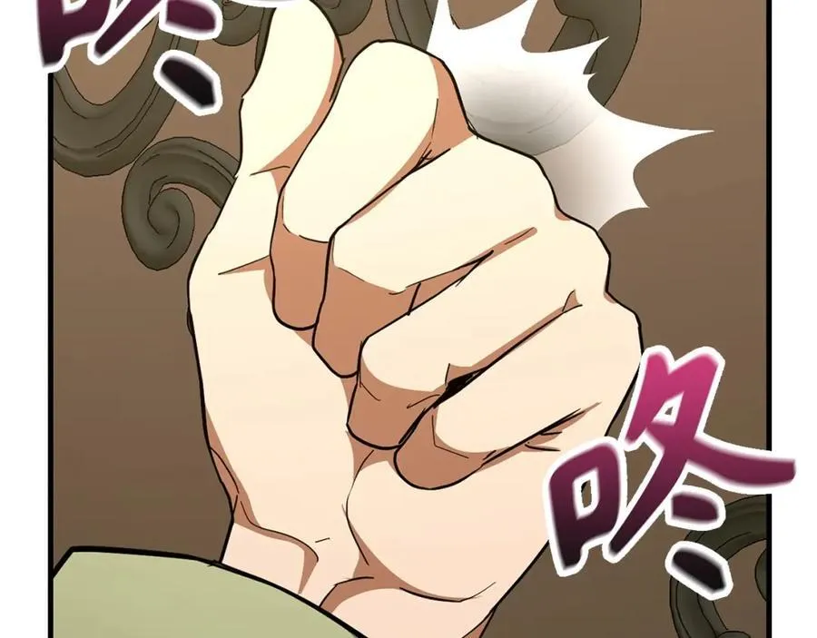 第54话 第一堂课 第127页