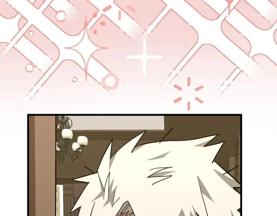 第54话 第一堂课 第136页