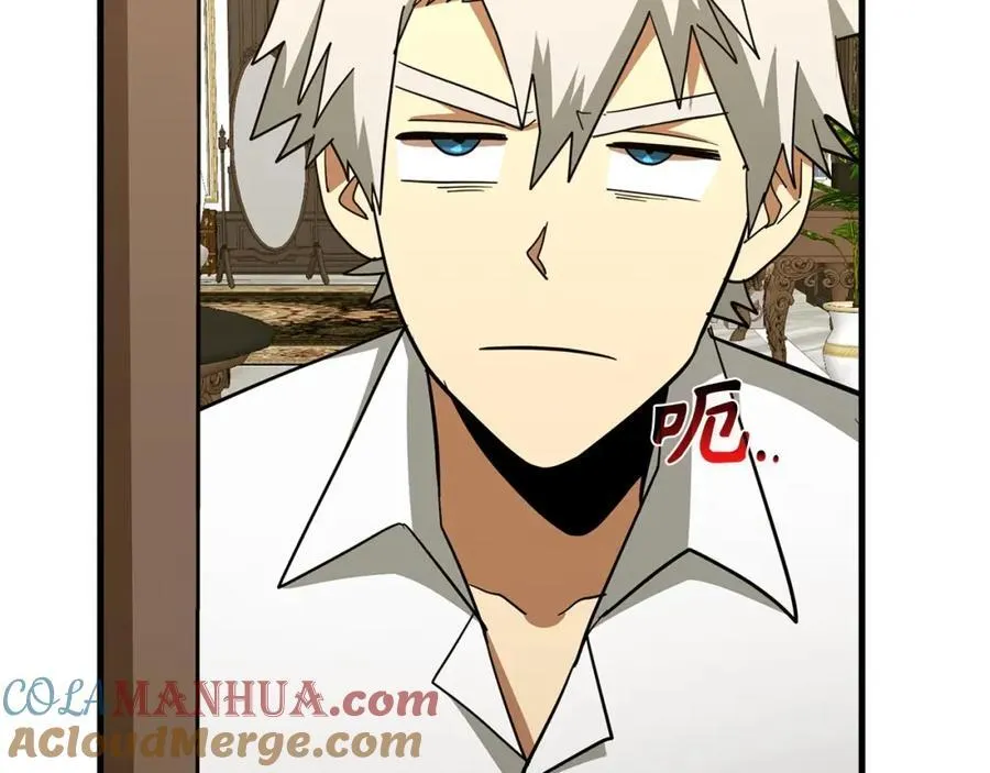 第54话 第一堂课 第137页