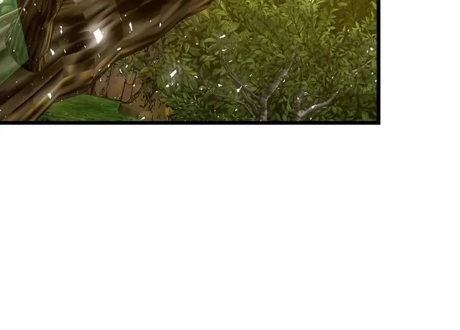 第54话 第一堂课 第150页
