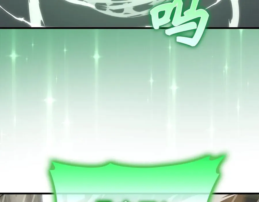 第55话 我想你了 第18页