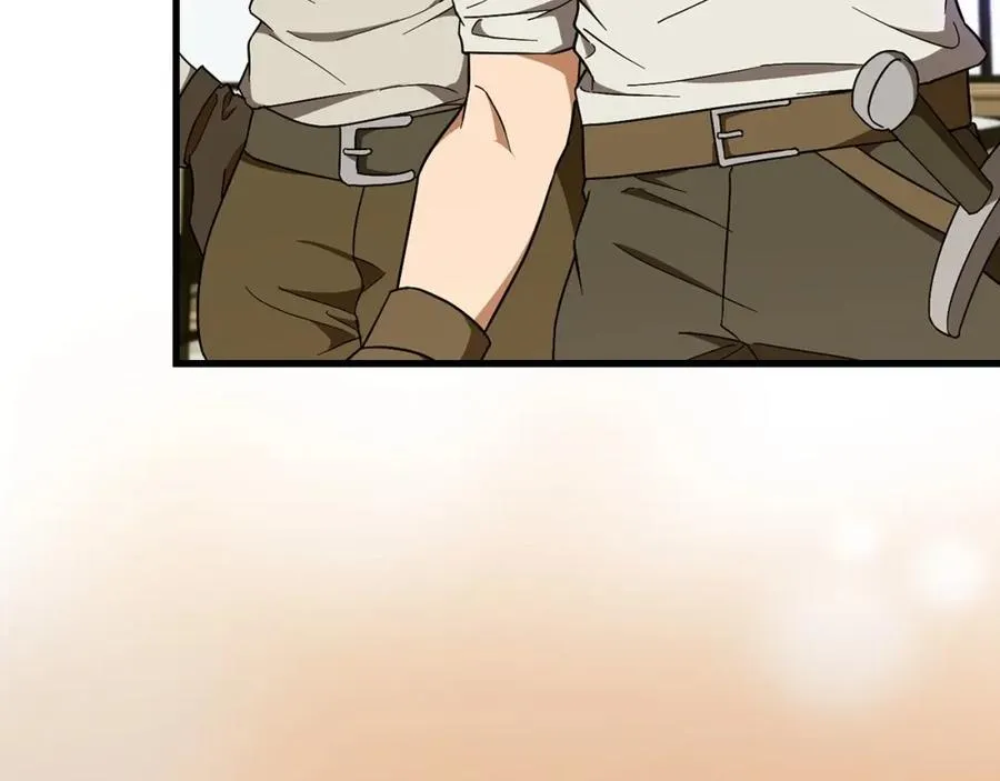 第56话 魔法阵 第51页