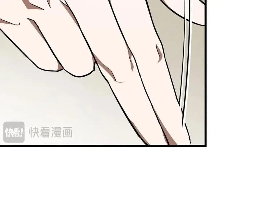 第56话 魔法阵 第114页