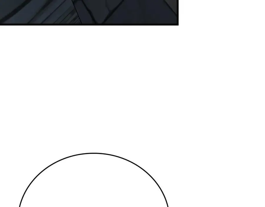第56话 魔法阵 第144页