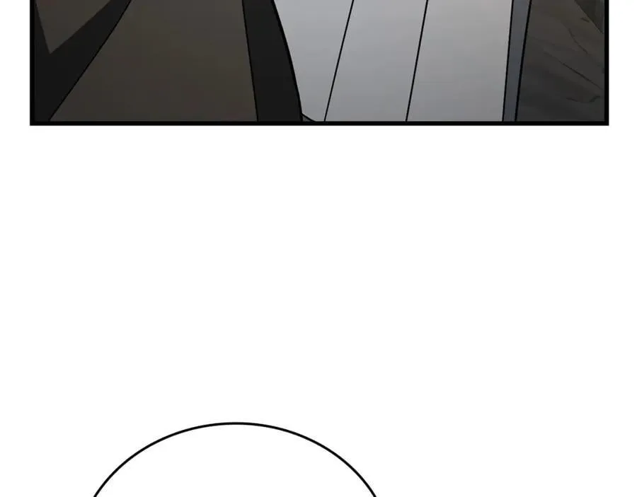 第56话 魔法阵 第174页