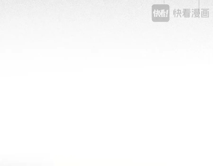 第56话 魔法阵 第183页