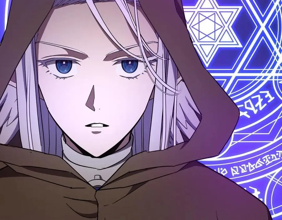 第56话 魔法阵 第206页