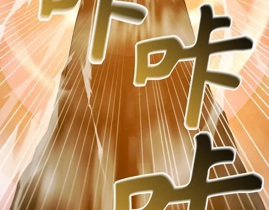 第57话 有一人能做到 第47页