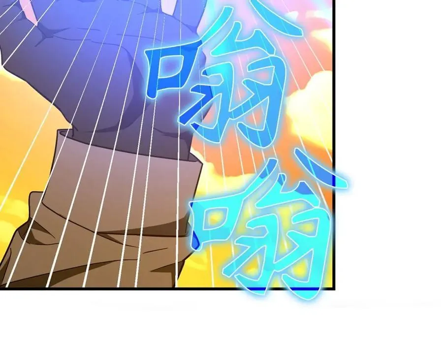 第57话 有一人能做到 第55页