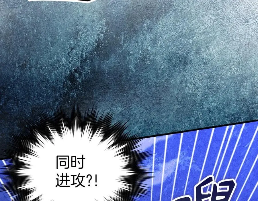 第57话 有一人能做到 第164页