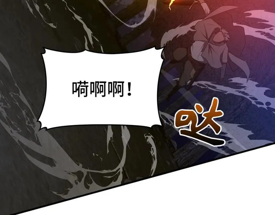 第57话 有一人能做到 第183页