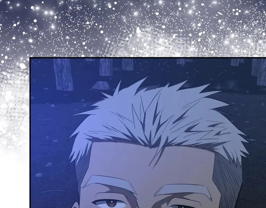 第57话 有一人能做到 第206页