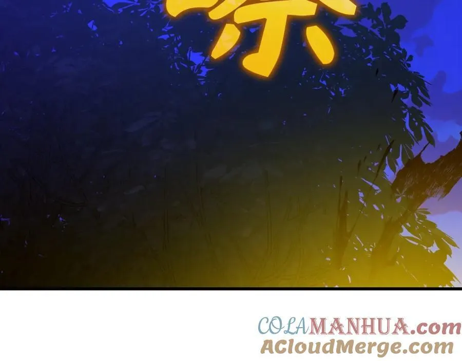 第57话 有一人能做到 第213页