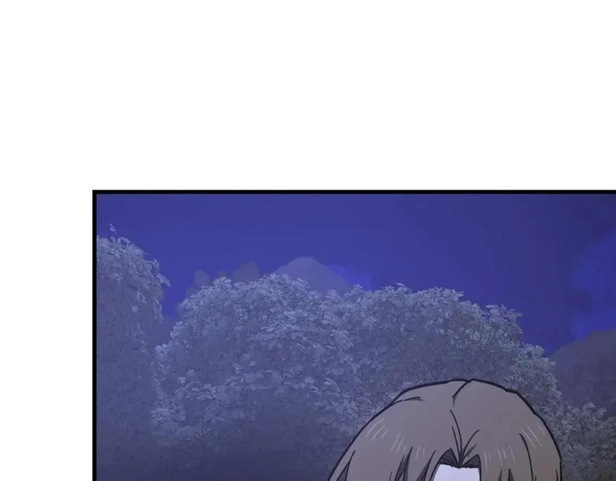 第58话 普洛西亚 第22页