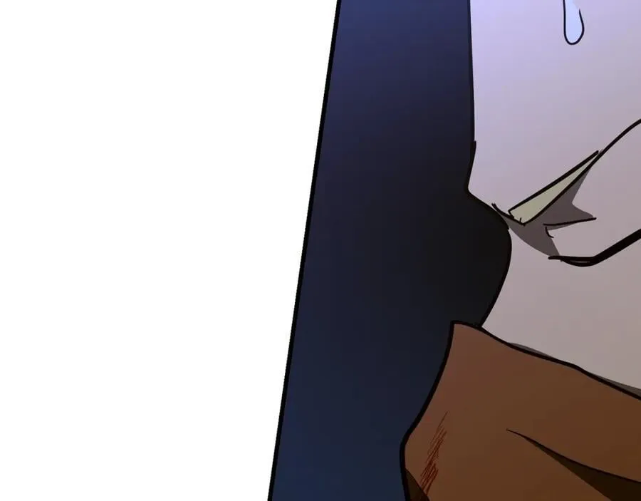 第58话 普洛西亚 第44页