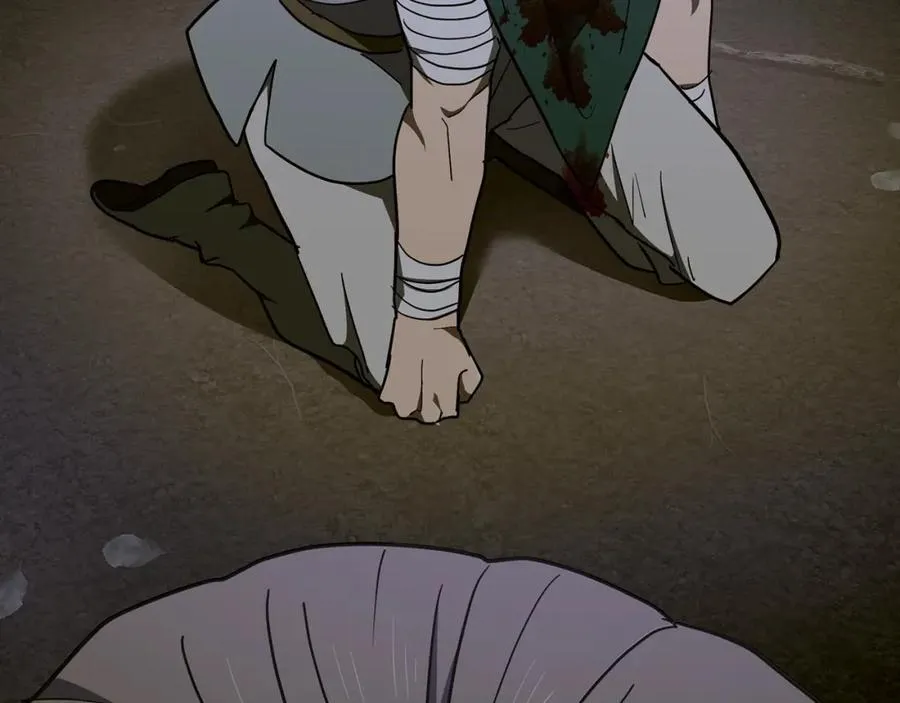 第58话 普洛西亚 第48页
