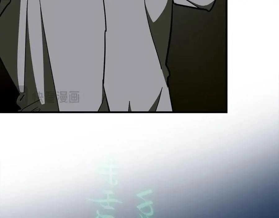 第58话 普洛西亚 第174页