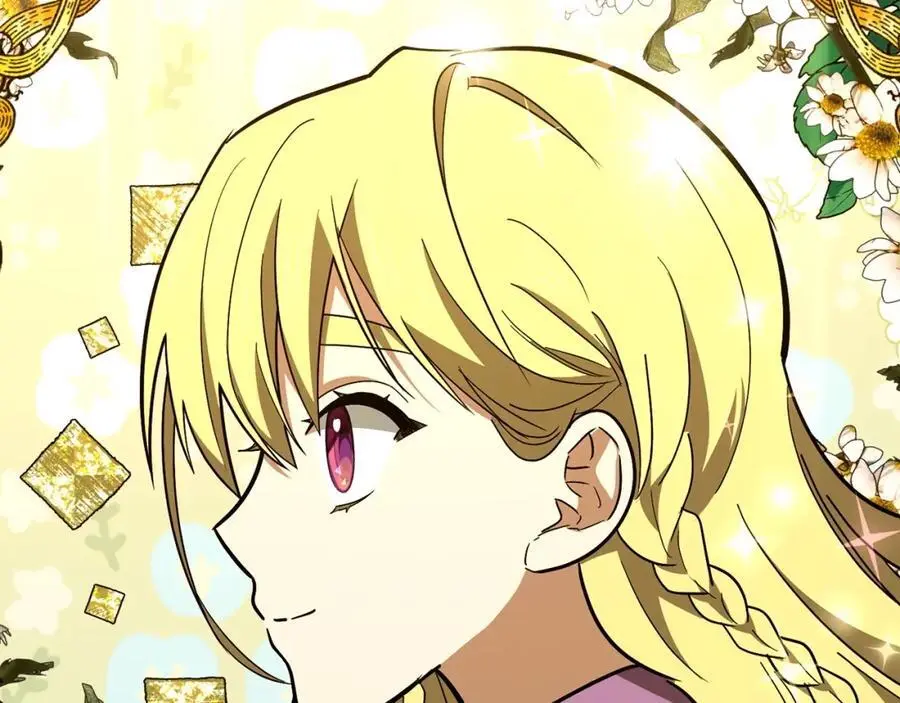 第59话 奴隶 第7页