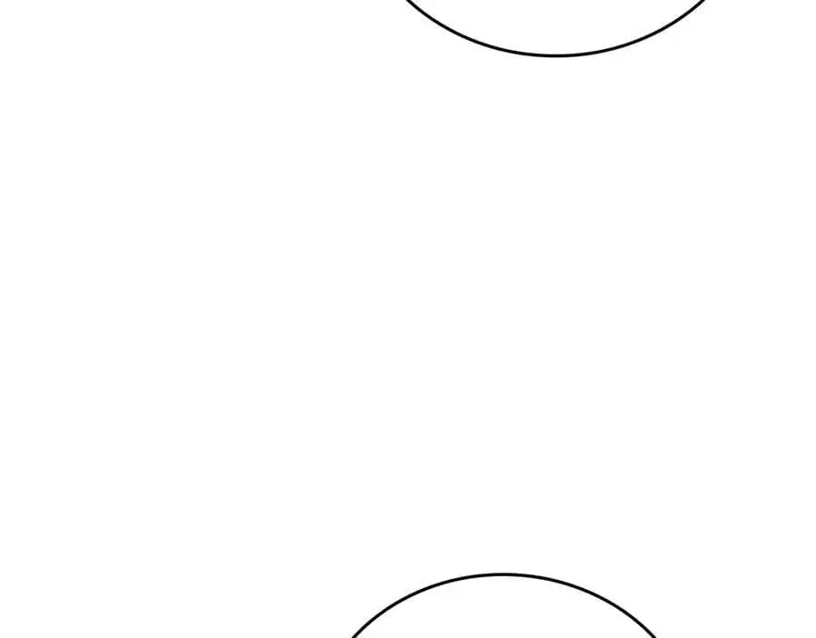 第59话 奴隶 第43页