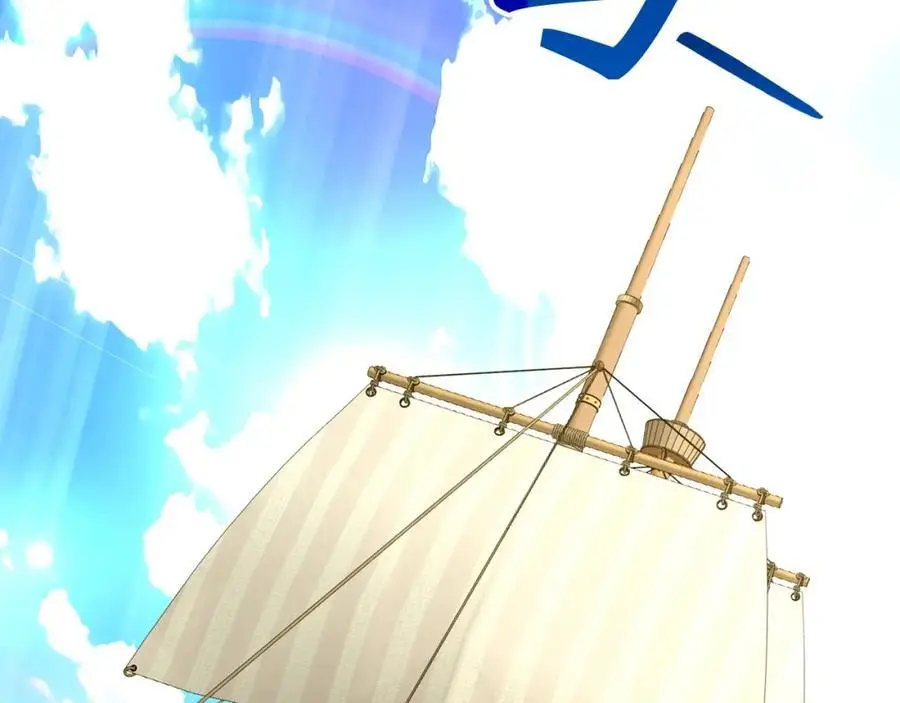 第59话 奴隶 第60页
