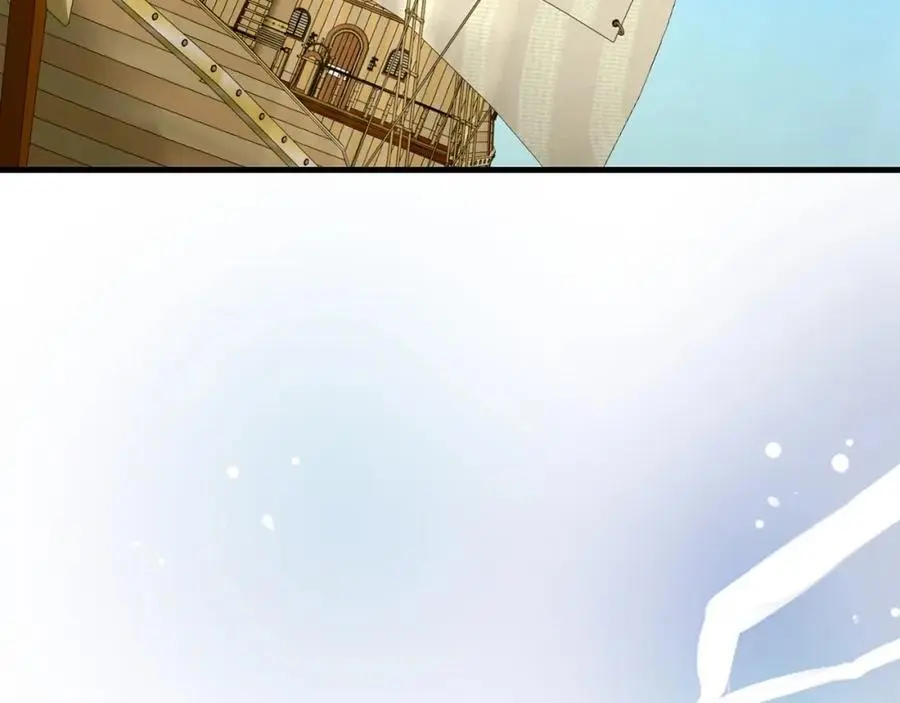 第59话 奴隶 第62页