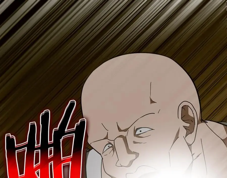 第59话 奴隶 第162页