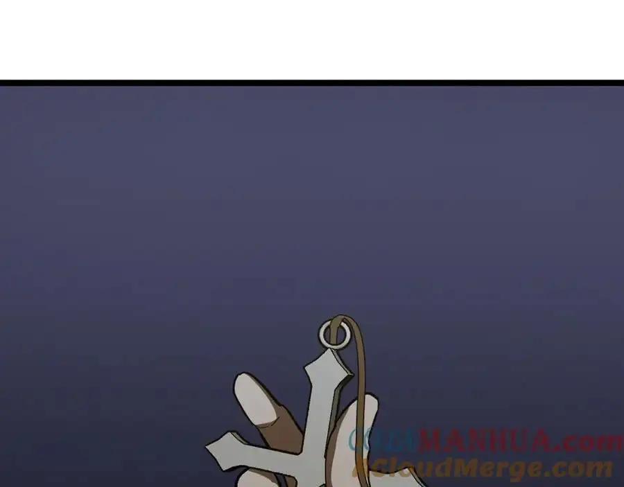 第59话 奴隶 第169页