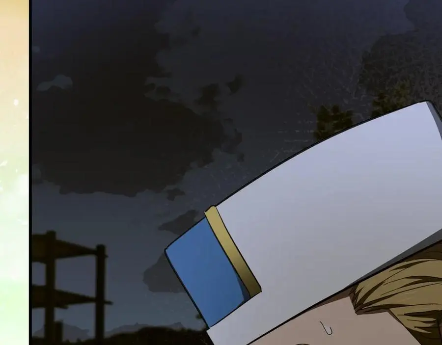 第60话 暗算 第43页