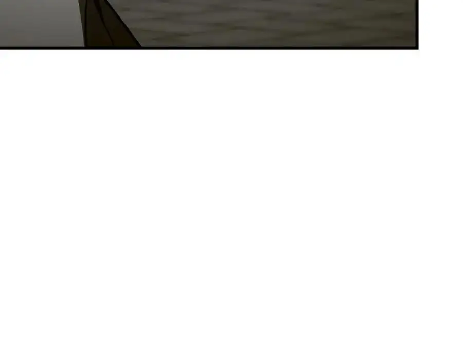 第60话 暗算 第48页