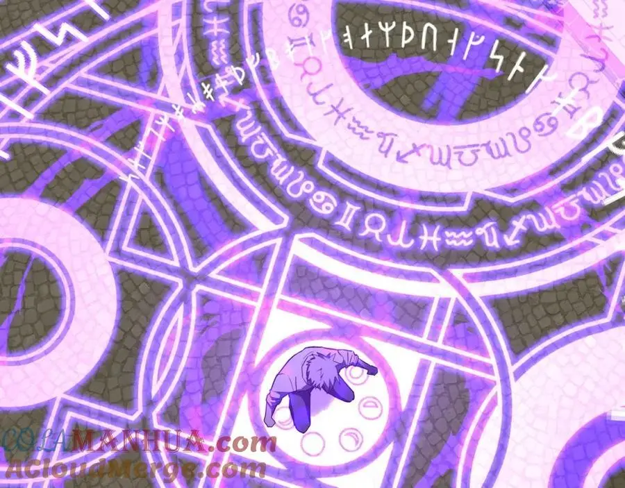 第60话 暗算 第93页