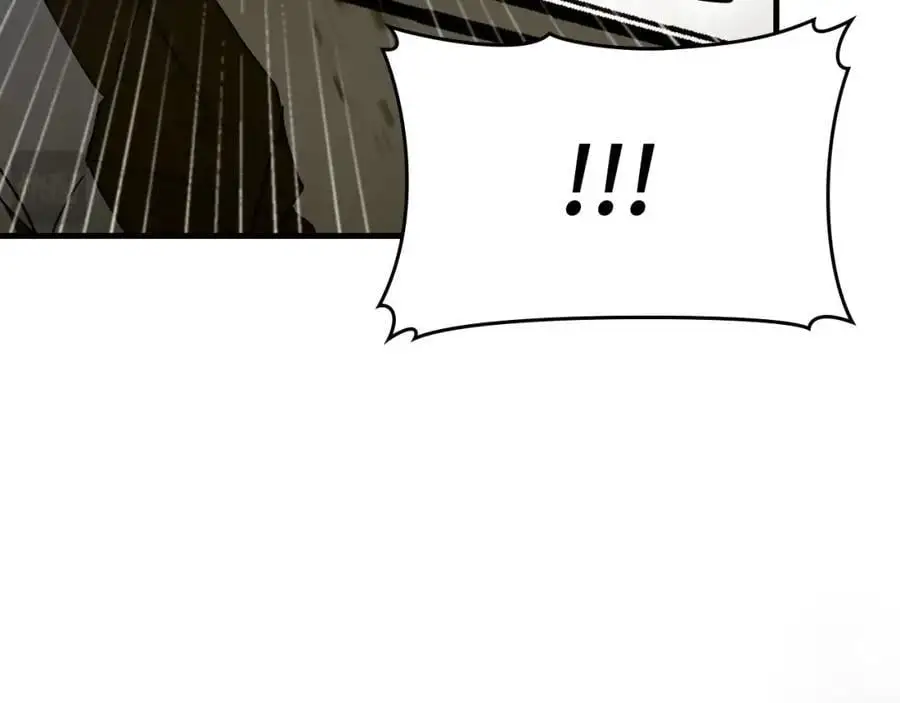 第60话 暗算 第110页