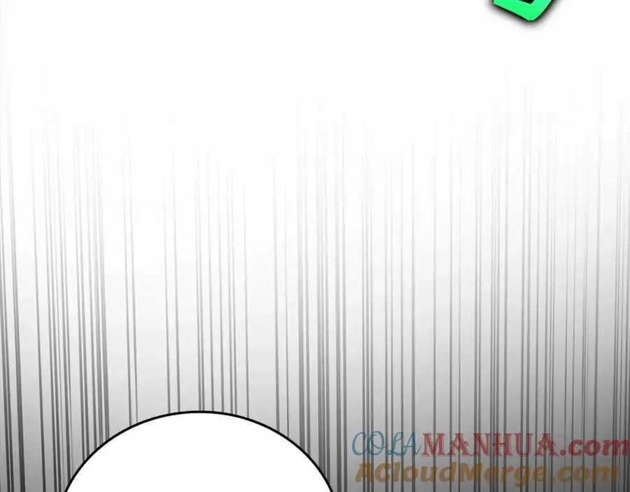 第60话 暗算 第185页