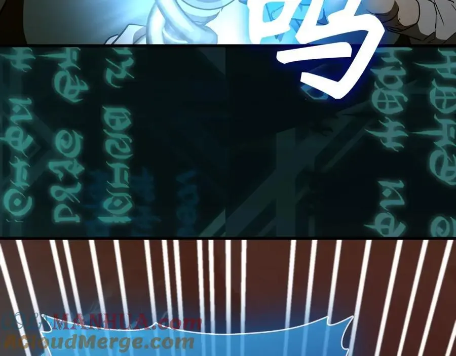 第61话 沉眠 第37页