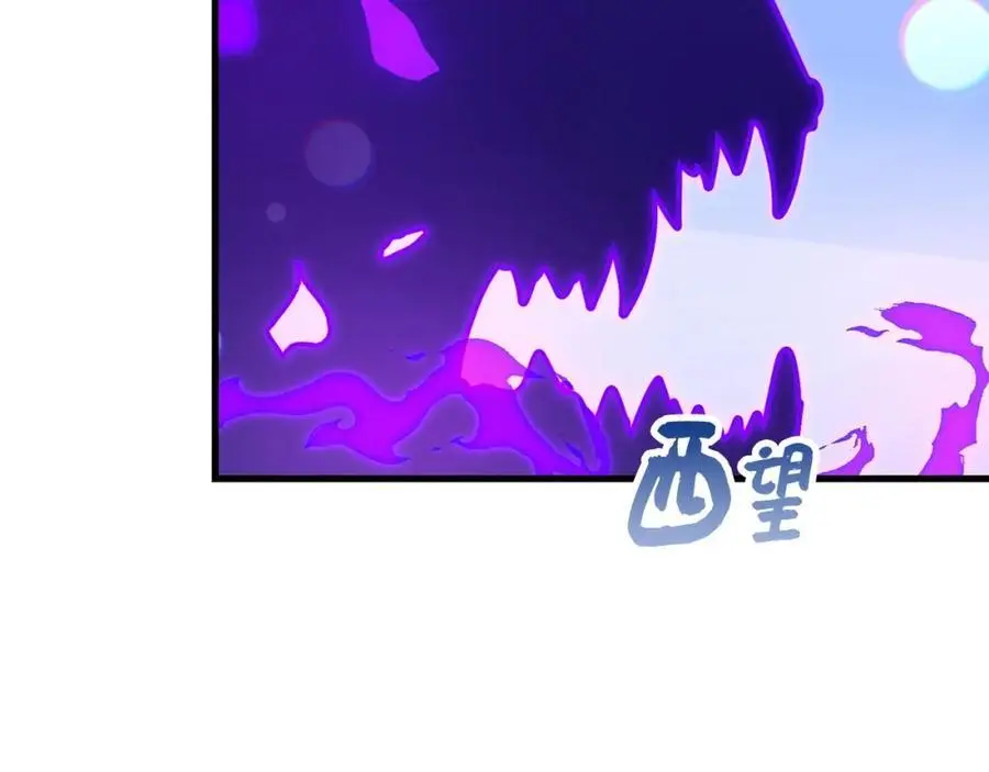 第62话 束缚解除 第35页