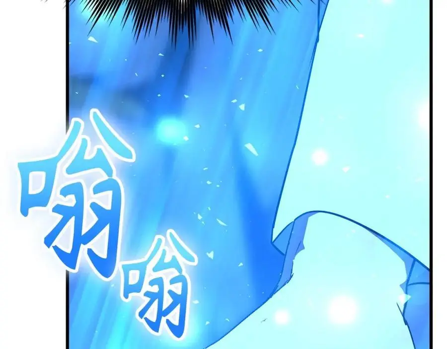 第62话 束缚解除 第158页
